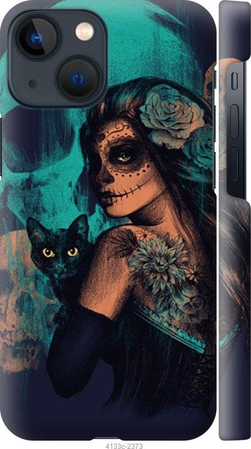 

Чехол на Samsung Galaxy S9 White and black 1