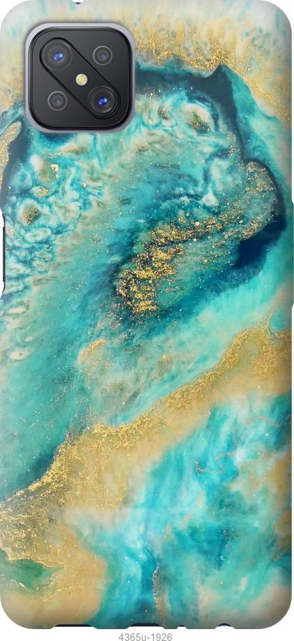 

Чохол на Oppo A92S Green marble