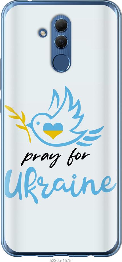 

Чохол на Huawei Mate 20 Lite Украина v2