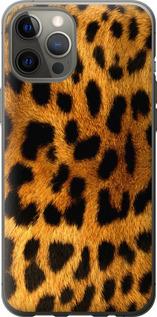 Чохол на iPhone 12 Pro Max Шкіра леопарду