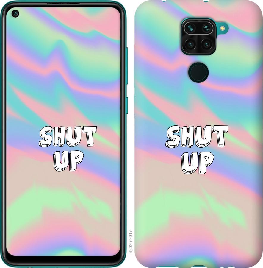 

Чохол на Xiaomi Redmi Note 9 Shut up