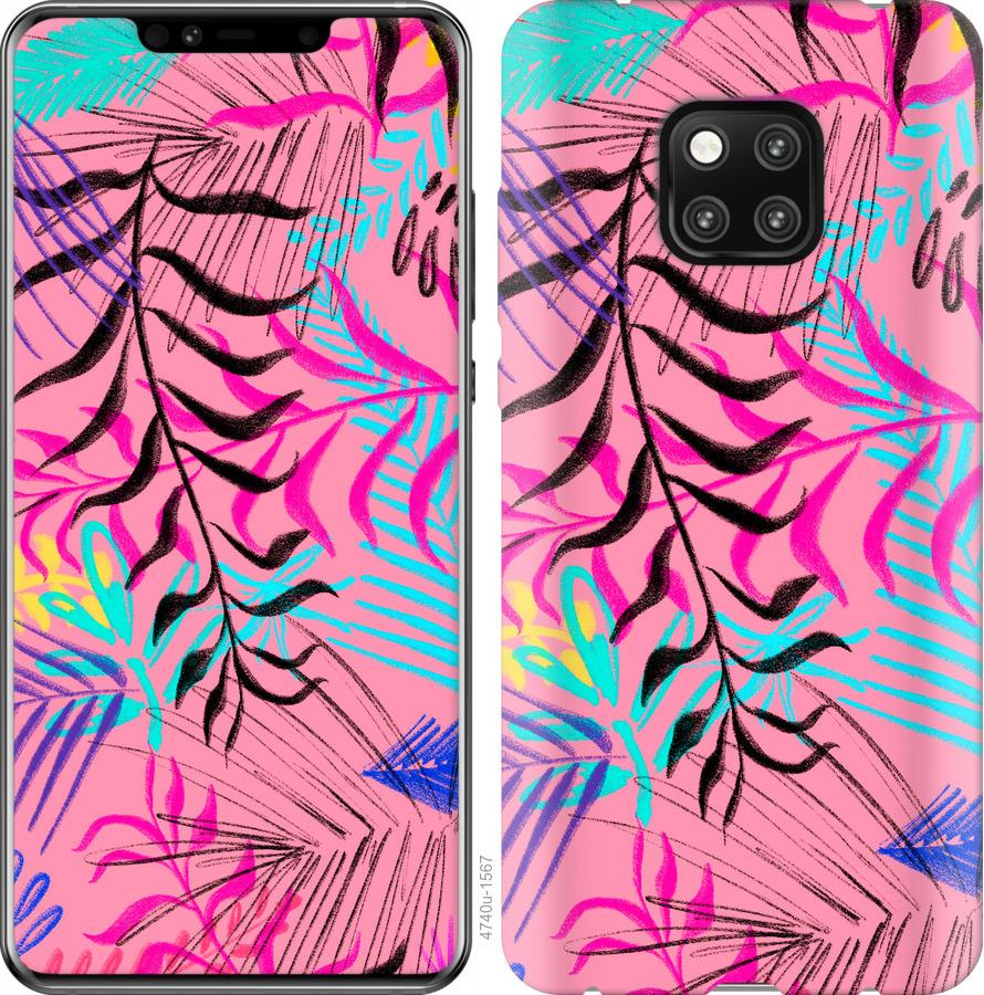 

Чохол на Huawei Mate 20 Pro Рослинний візерунок 2