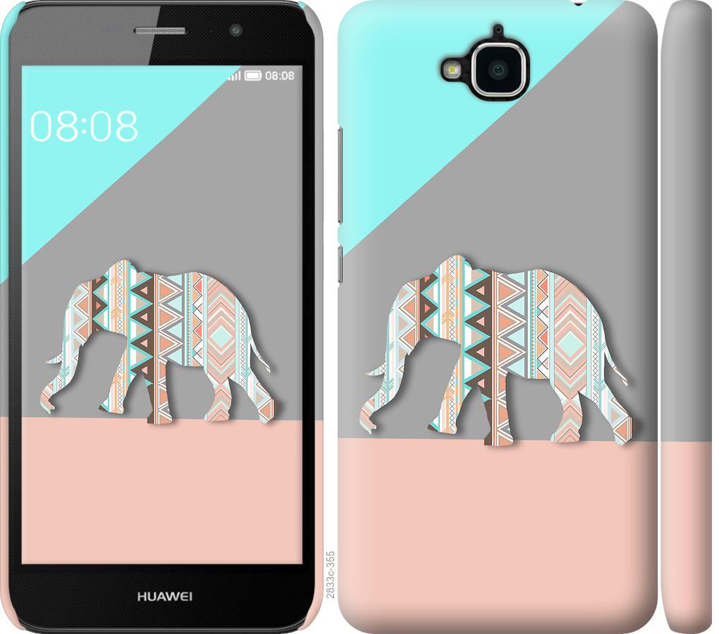 

Чохол на Huawei Y6 Pro Візерунчастий слон