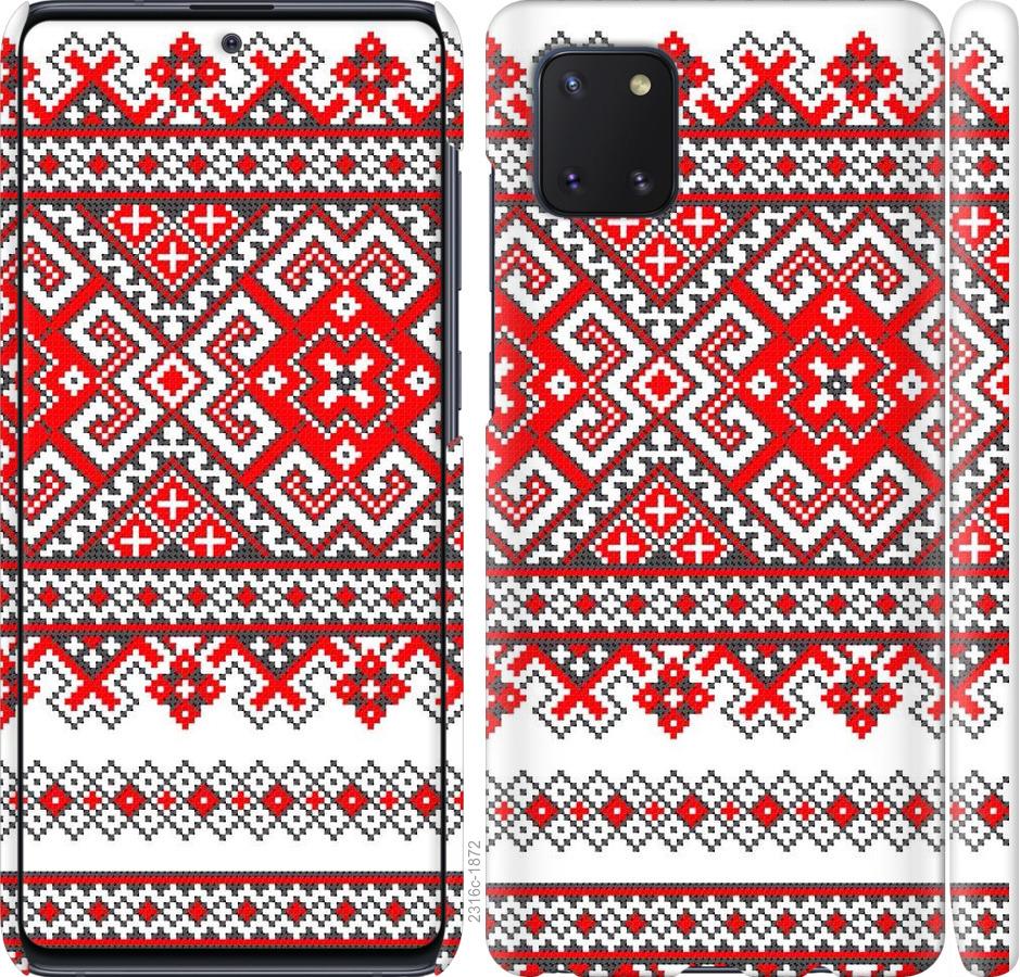 

Чохол на Samsung Galaxy Note 10 Lite Вишиванка