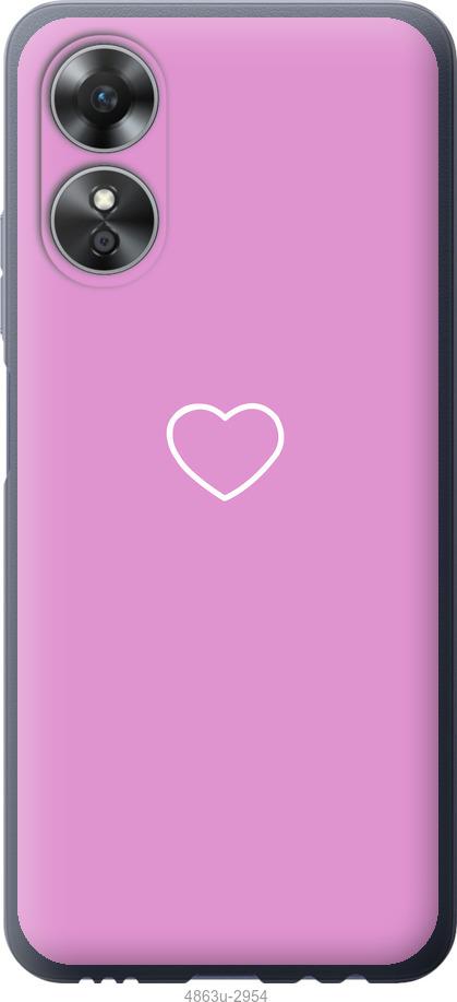 

Чохол на Oppo A17 серце 2