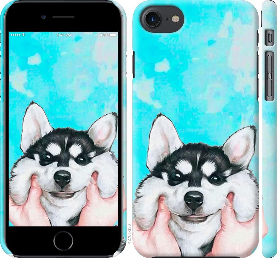 

Чехол на iPhone 7 Улыбнись