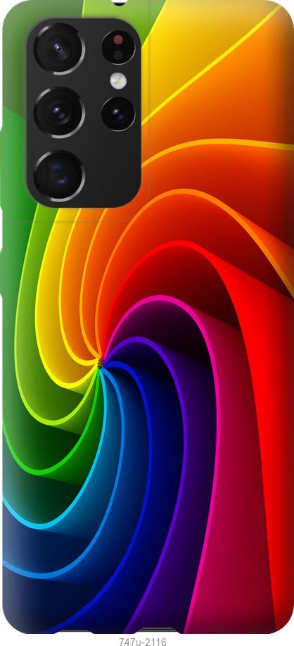 Чехол на Samsung Galaxy S21 Ultra (5G) Радужный вихрь