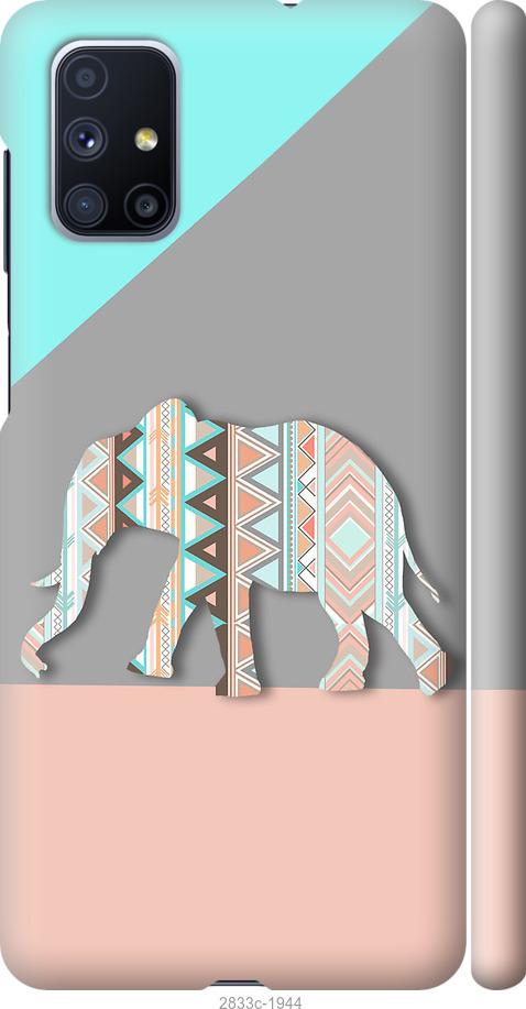 

Чохол на Samsung Galaxy M51 M515F Візерунчастий слон