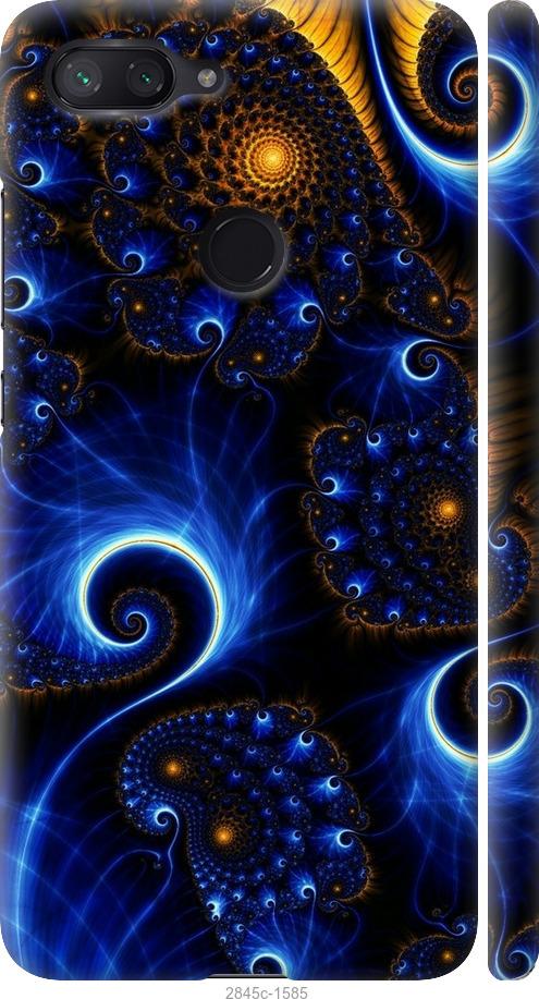 

Чехол на Samsung Galaxy S9 White and black 1