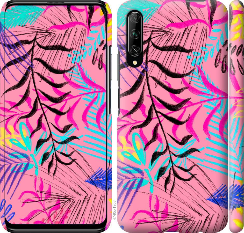 

Чохол на Huawei P Smart Pro Рослинний візерунок 2