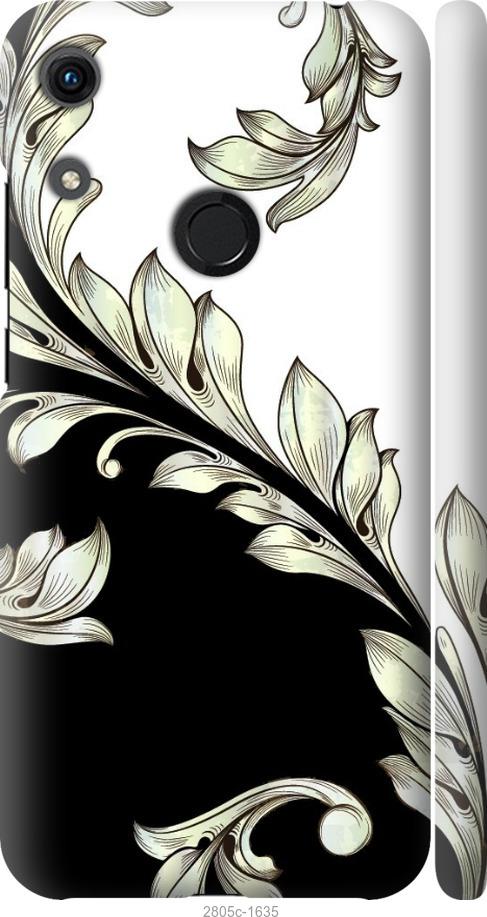 

Чехол на Samsung Galaxy S9 White and black 1