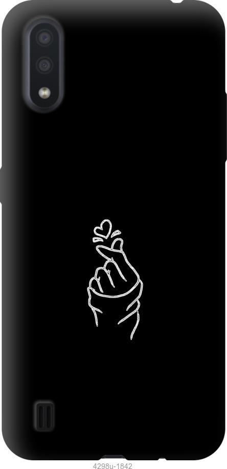 

Чохол на ZTE Blade A7 2020 Love You