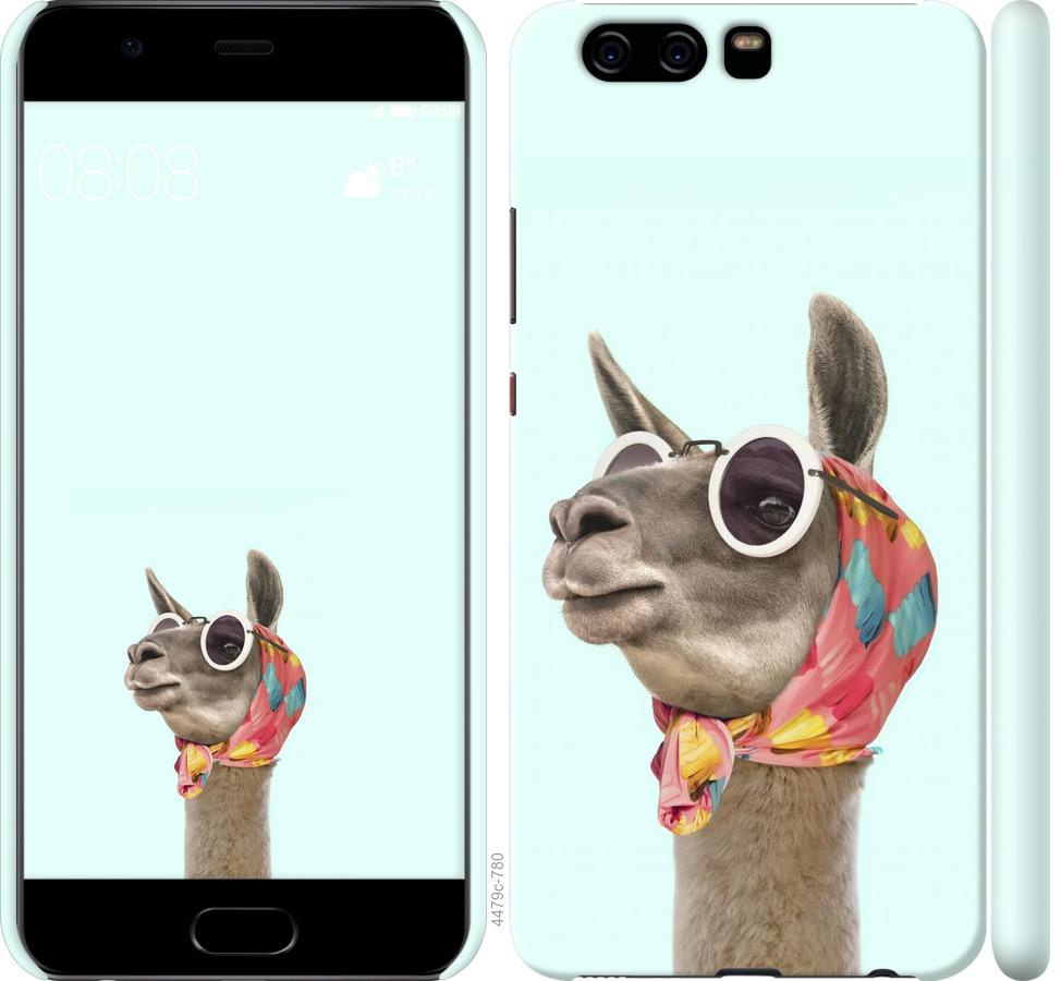 

Чохол на Huawei P10 Модна лама