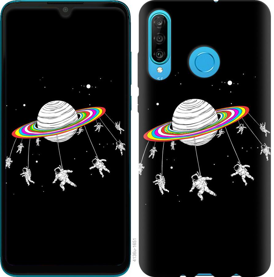 

Чохол на Huawei Honor 10i Місячна карусель