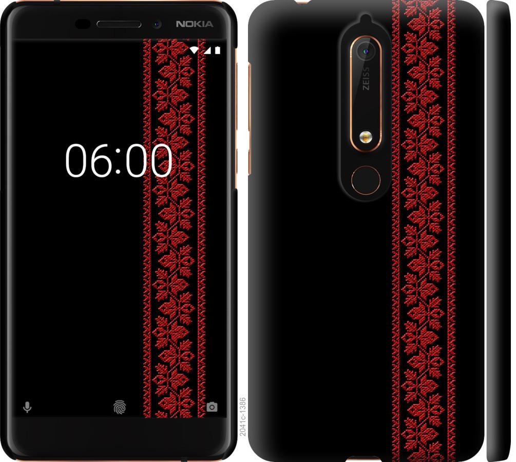 

Чохол на Nokia 6.1 Вишиванка 53
