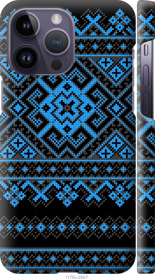 

Чохол на iPhone 14 Pro Max Вишиванка 44