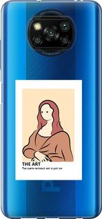 Чохол на Xiaomi Poco X3 Pro  The art