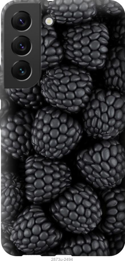 

Чохол на Samsung Galaxy S22 Чорна ожина