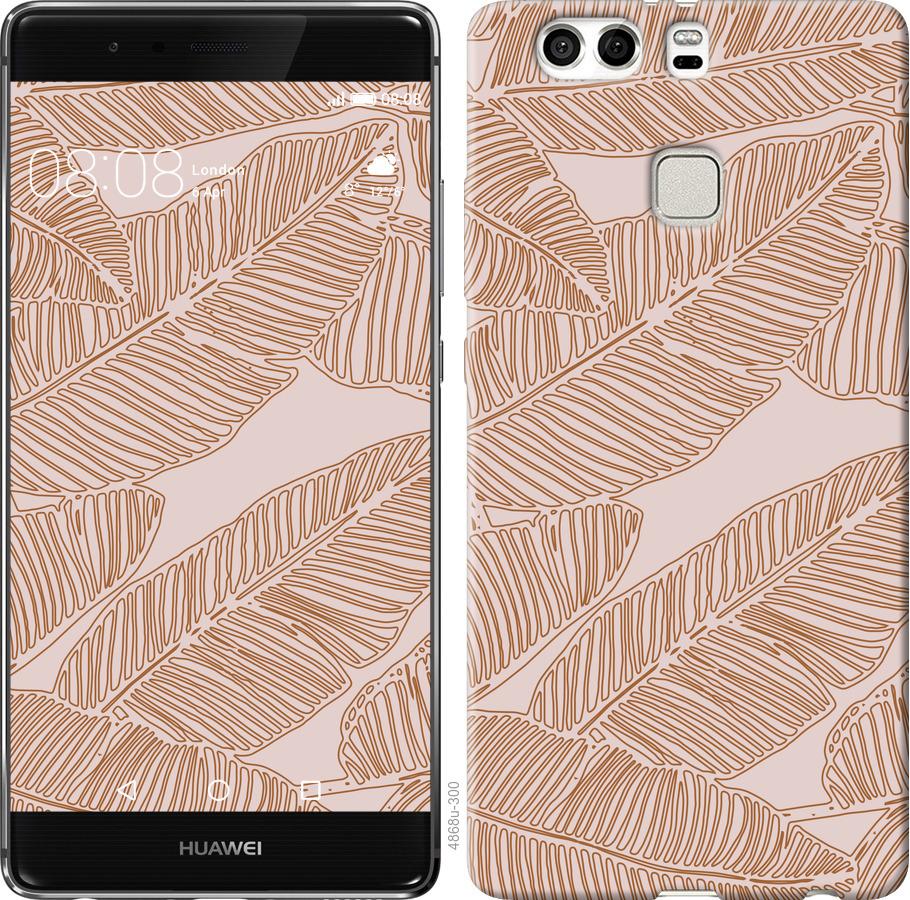 

Чохол на Huawei P9 Plus Листя банана