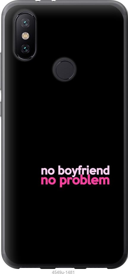 

Чохол на Xiaomi Mi Mix 3 no boyfriend no problem