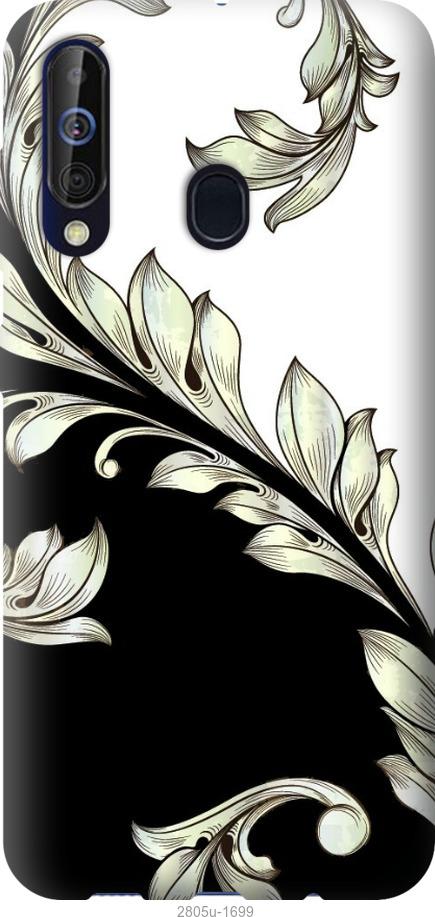 

Чехол на Samsung Galaxy S9 White and black 1