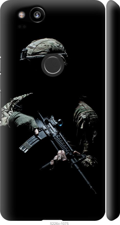 

Чохол на Google Pixel 2 Защитник v3
