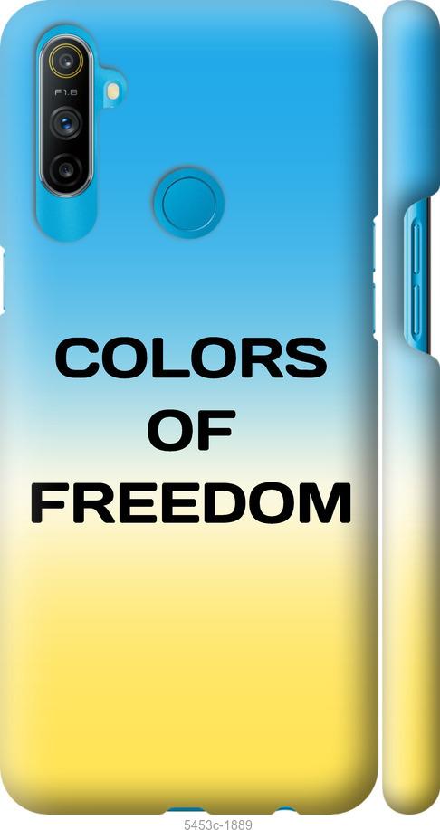 

Чохол на Realme C3 Colors of Freedom