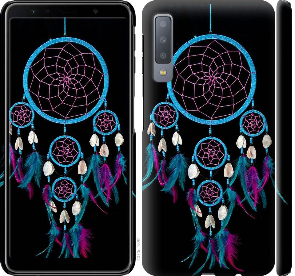

Чохол на Samsung Galaxy A7 (2018) A750F Ловець снів