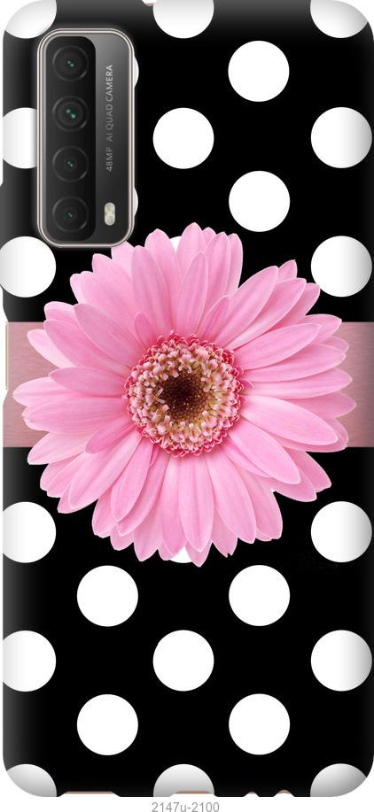 

Чохол на Huawei P Smart 2021 горошок 2