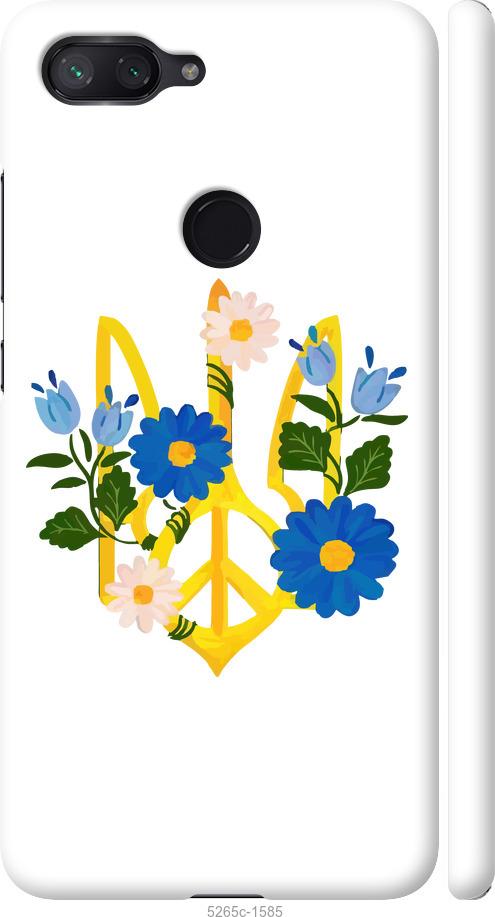 

Чехол на Xiaomi Mi 8 Lite Герб v3