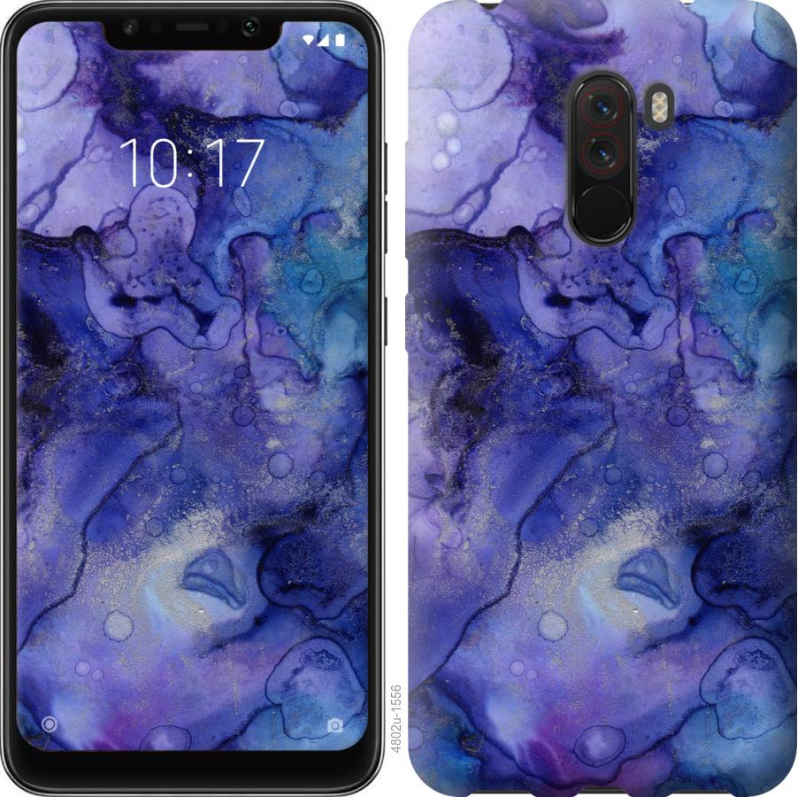 

Чехол на Realme X2 Pro Мрамор 7