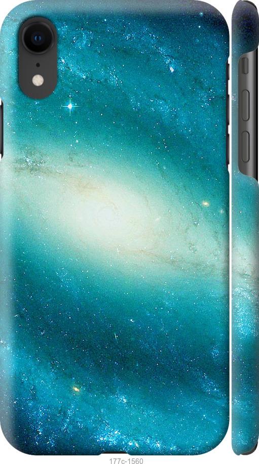 Чехол на iPhone XR Голубая галактика