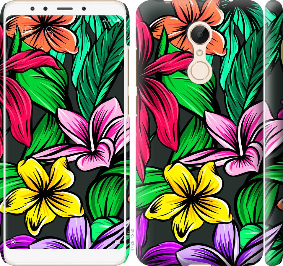 

Чехол на Xiaomi Redmi 5 Тропические цветы 1