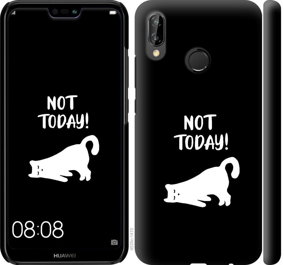 

Чохол на Huawei P20 Lite Втомлений кіт
