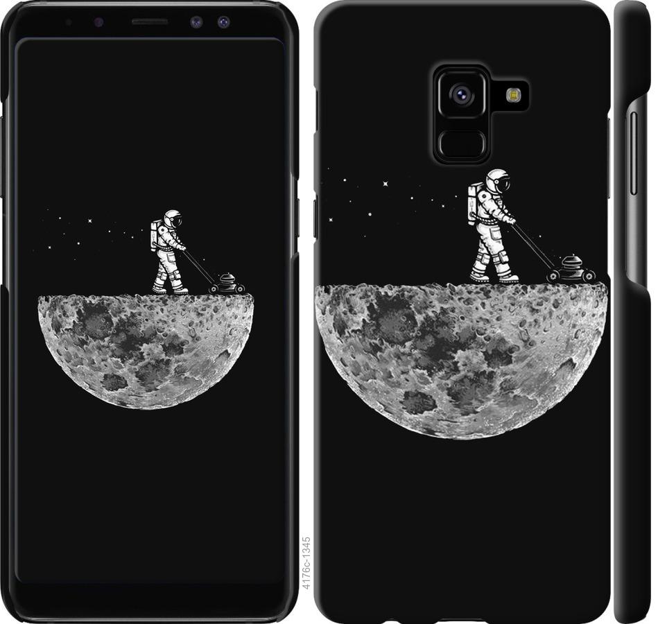 

Чохол на Samsung Galaxy A8 Plus 2018 A730F Moon in dark