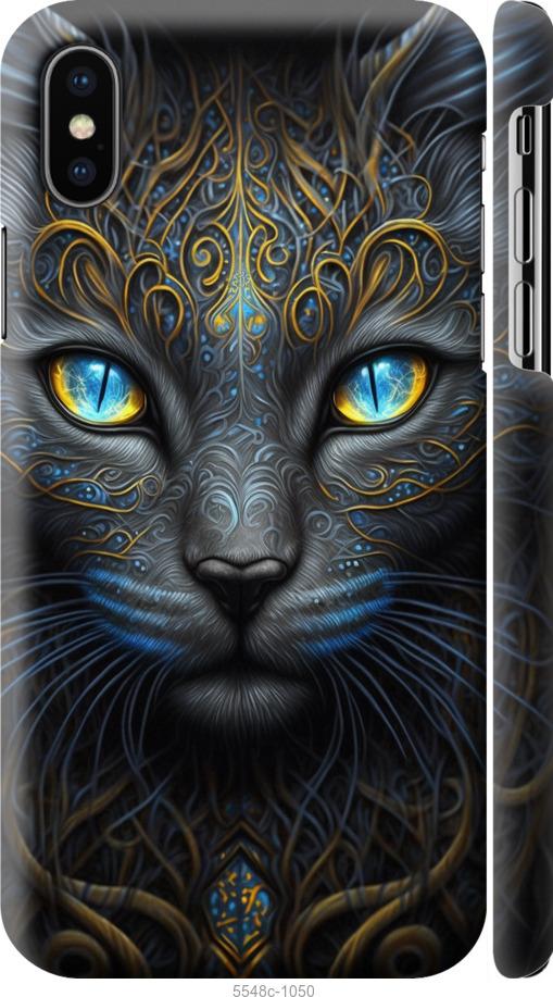 

Чехол на iPhone XS Кошка