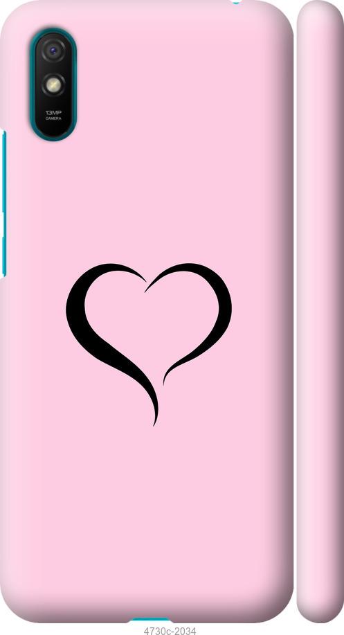 

Чехол на Xiaomi Redmi 9A Сердце 1