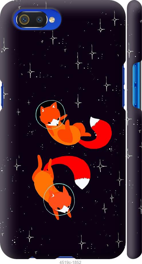 

Чехол на Realme C2 Лисички в космосе