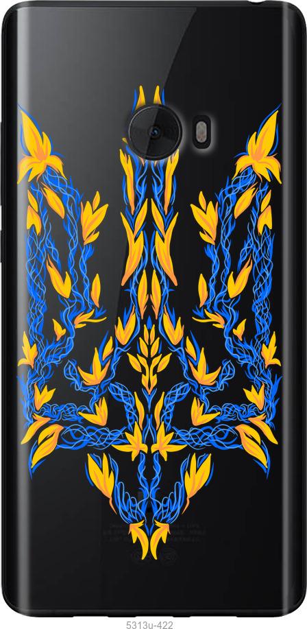 

Чохол на Xiaomi Mi Note 2 Герб України v3