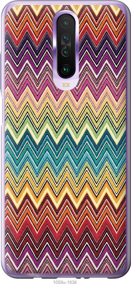 

Чехол на Xiaomi Redmi K30 Шеврон v4