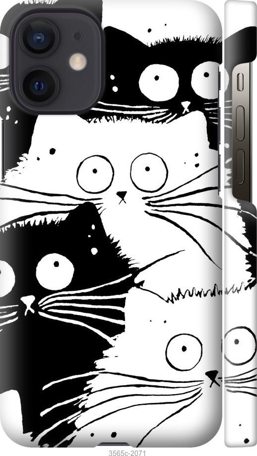 

Чохол на iPhone 12 Mini Коти V2