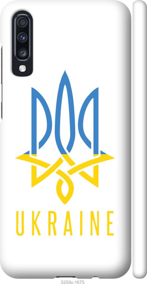 

Чехол на Samsung Galaxy A70 2019 A705F Герб v2