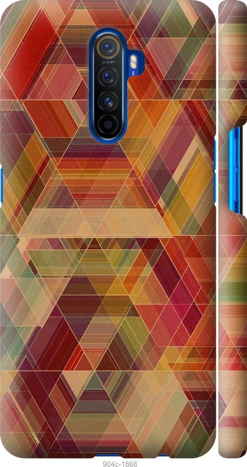 

Чохол на Realme X2 Pro Геометричний візерунок