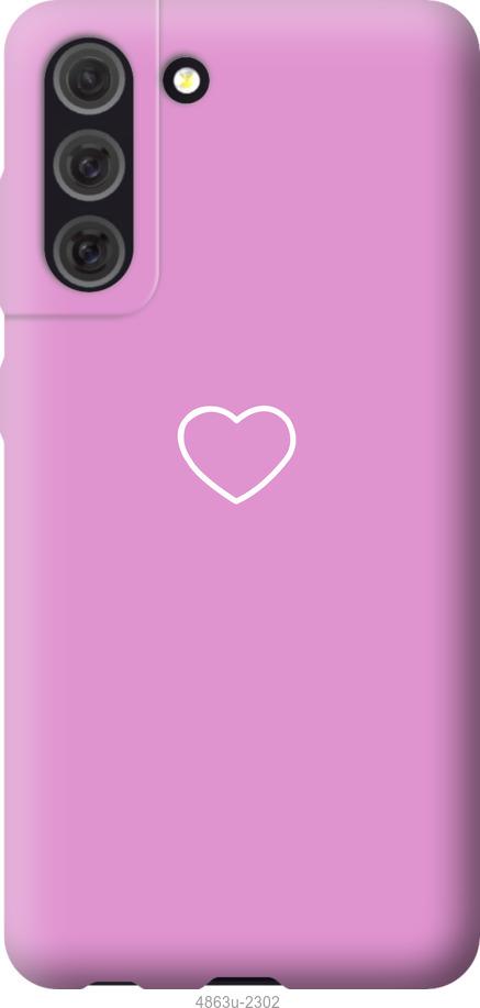 Чохол на Samsung Galaxy S21 FE серце 2