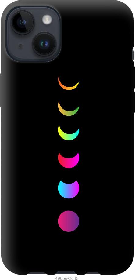 Чехол на iPhone 14 Plus Laser Moon Eclipse