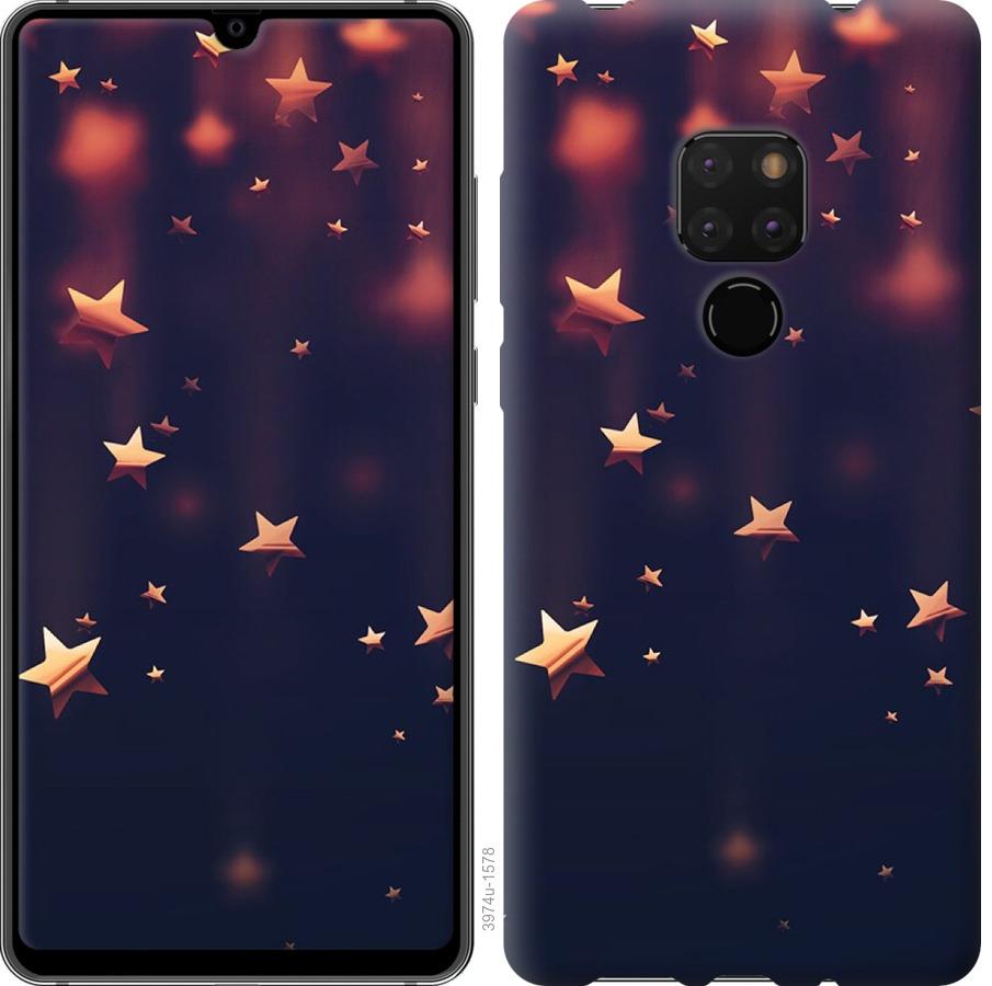

Чехол на Huawei Mate 20 Падающие звезды