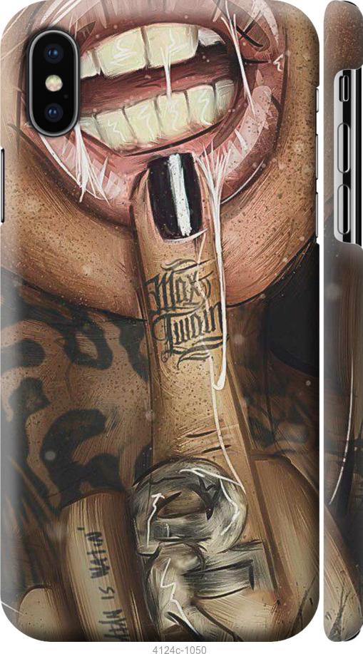 

Чехол на iPhone XS Swag-girl