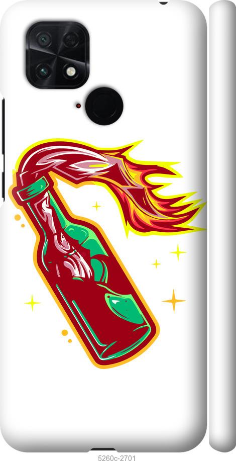 

Чохол на Xiaomi Poco C40 Бандера-смузі v4