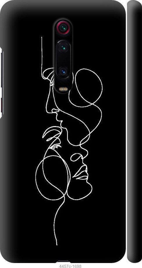 

Чехол на Xiaomi Mi 9T Пара