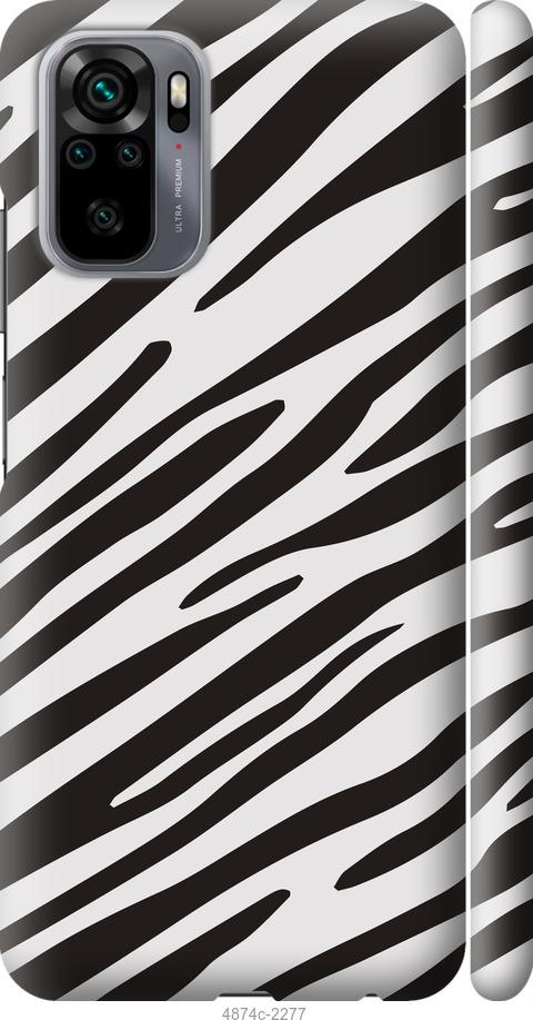 Чехол на Xiaomi Redmi Note 10 Классическая зебра